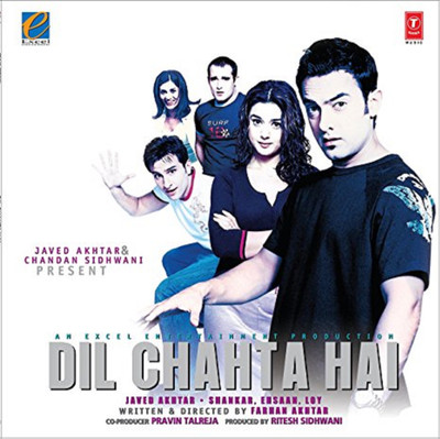 

Dil Chahta Hai Vinyl Standard Edition(Hindi - Aamir Khan Saif Ali Khan Akshaye Khanna Preity Zinta Sonali Kulkarni Dimple Kapadia)
