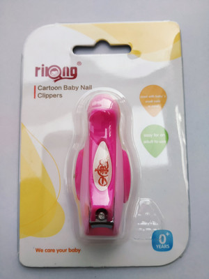 

Rikang Cartoon Baby Nail Clipper