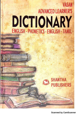 VASAN ADVANCED LEARNERS PHONETICS DICTIONARY [Hardcover] [Aug 30, 2017](Paperback, Editorialboard)
