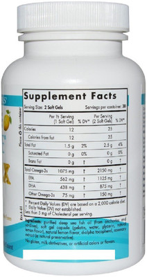 

Nordic Naturals Nordic Naturals, Ultimate Omega 2x(60 mg)