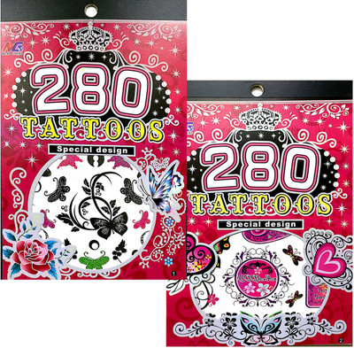 

Ascend Store Combo of 2 Tattoo Booklets of Attractive Designs for Kids. Book No 1 & 2