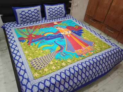 E ELMA Cotton Queen Flat 160 TC Printed Bedsheet(Pack of 1, Blue)