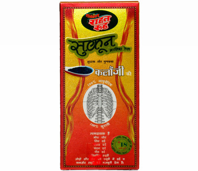 

RAHAT ROOH KALAUNJI TAIL 100 ml Liquid(100 ml)