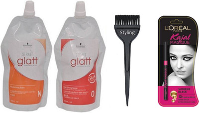 

styling combo kit(Set of 4)