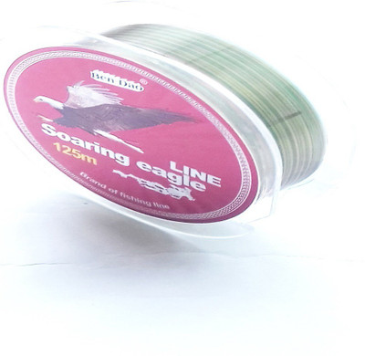 

JUST ONE CLICK Monofilament Fishing Line(Multicolor)