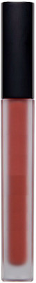 

Gabbu flirt(trendsetter-nudestpink, 6 ml)