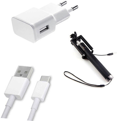 DAKRON Wall Charger Accessory Combo for Zopo P5000(White)