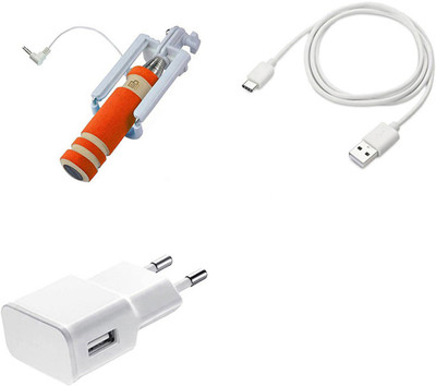 DAKRON Wall Charger Accessory Combo for Nubia Z17 Lite(White)