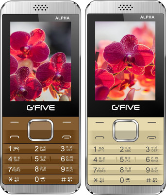 Gfive Alpha(Coffee & Champagne) (Gfive) Mumbai Buy Online Gfive Alpha(Coffee & Champagne) (Gfive) Mumbai Buy Online