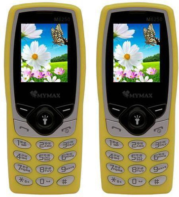 

Mymax M8250 Combo of Two Mobiles(Yellow&Yellow)