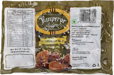 Emperor Seed Dates(500 g)