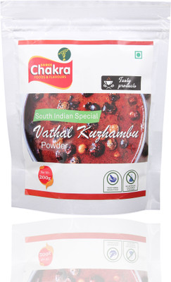 

Shree Chakra Vathal Kuzhambu Powder(200 g)
