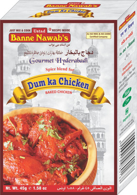 

Ustad Banne Nawab's DUM KA CHICKEN - BAKED CHICKEN -(45 g)