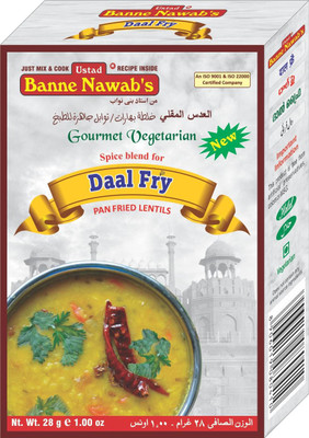 

Ustad Banne Nawab's DAAL FRY - PANFRIED LENTILS - 1 PACK(28 g)