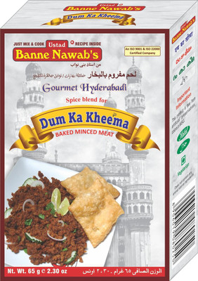 

Ustad Banne Nawab's DUM KA KHEEMA - BAKED MINCED MEAT - 1 PACK(65 g)