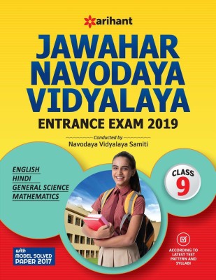 Jawahar Navodaya Vidyalaya Entrance Exam For Class 9 2019