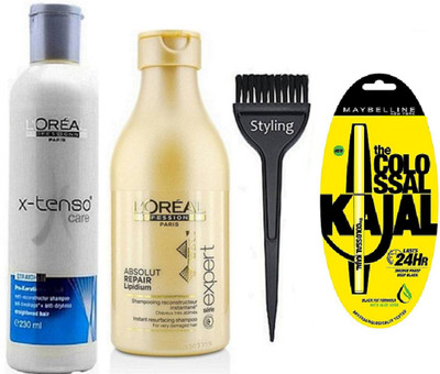 

styling combo kit(Set of 4)
