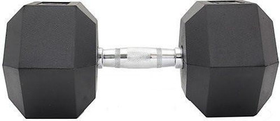 

FITNESS WAY UNBREAKABLE 2 KG HEX DUMBBELL . PACK OF SINGLE ( 1 PC ) Fixed Weight Dumbbell(2 kg)