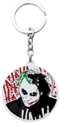 

SLN Retail Joc Key Chain