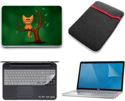Gallery 83 ® cartoon owl wallpaper 4 in 1 combo pack with laptop skin sticker decal, laptop sleeve pouch, key guard, Screen protector all are laptop 15.6 inch Combo Set 3577 vinyl Laptop Decal 15.6 Combo Set(Multicolor)