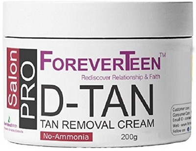 

ForeverTeen O2(200 g)