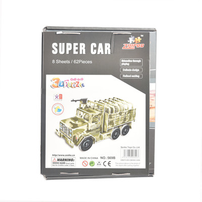 

Tokenz Military Truck Toy to Assemble(62 Pieces)(62 Pieces)