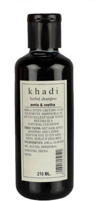 

PARVATI KHADI AMLA & REETHA SHAMPOO(210 ml)