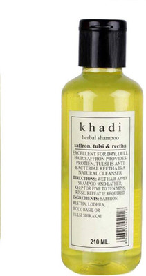 

PARVATI KHADI SAFFRON TULSI & REETHA SHAMPOO(210 ml)