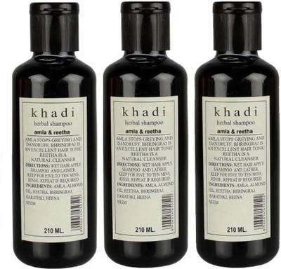 

PARVATI KHADI AMLA & REETHA SHAMPOO(630 ml)