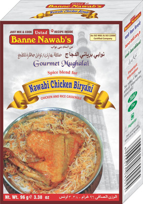 

Ustad Banne Nawab's NAWABI CHICKEN BIRYANI - CHICKEN AND RICE CASSEROLE - 1 PACK(96 g)