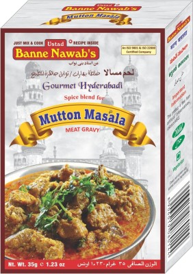 Ustad Banne Nawab's MUTTON MASALA - MEAT GRAVY - 1 PACK(35 g)