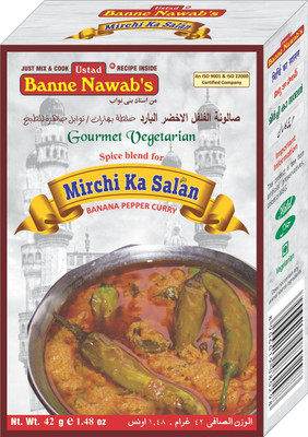 

Ustad Banne Nawab's MIRCHI KA SALAN - BANANA PEPPER CURRY - 1 PACK(42 g)