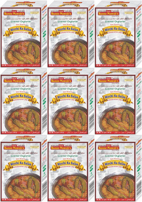 

Ustad Banne Nawab's MIRCHI KA SALAN - BANANA PEPPER CURRY - 9 PACK(9 x 42 g)