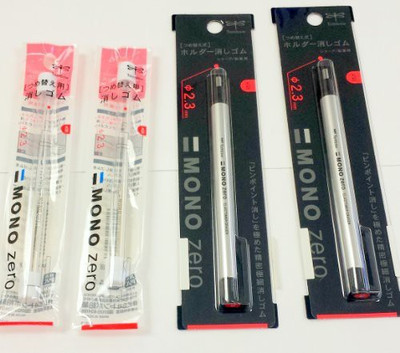 

Tombow Mono Value Pack Of 2 Zero Erasers & 4 Refills