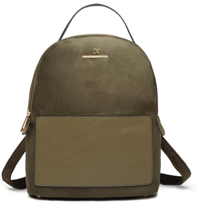 

Diana Korr Sarah 2.5 L Backpack(Green)