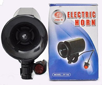

PEDAL MACHINE Super Loud Waterproof Cycling Bicycle Bell siren 6 sound with inserted betry Bell(Black)