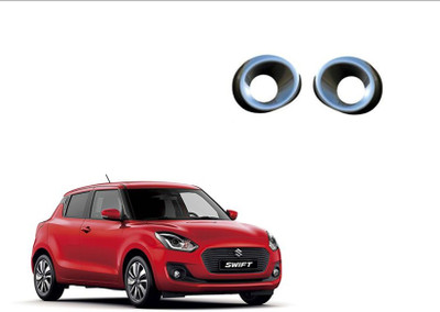 Fog lamp bezel for maruti swift deals