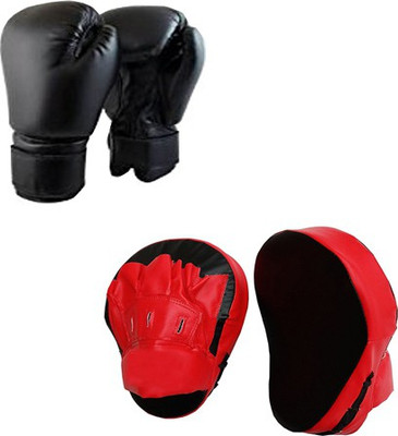 

Byson hi - tch pack Boxing Kit