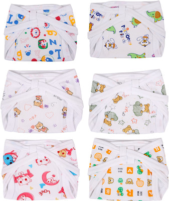 

Kuchipoo Cotton cloth padded Nappy, Multicolor