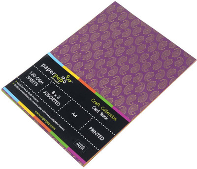 

Paper Pep Craft Collection Unruled A4 A4 paper(Set of 2, Multicolor)