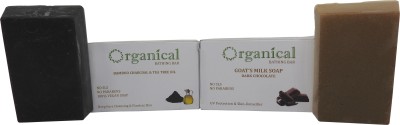 

ORGANICAL Charcoal & Chocolate Soap | Combo pack of 2 | Sulphate & Paraben Free | 150 Gms x 2(300 g, Pack of 2)