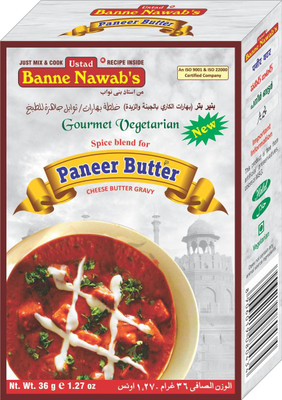 

Ustad Banne Nawab's PANEER BUTTER - CHEESE BUTTER GRAVY - 1 PACK(36 g)