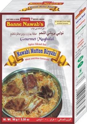 Ustad Banne Nawab's NAWABI MUTTON N BIRYANI - MEAT AND RICE CASSEROLE - 1 PACK(96 g)