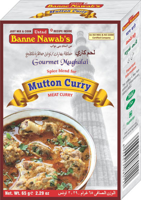 

Ustad Banne Nawab's MUTTON CURRY - MEAT CURRY - 1 PACK(65 g)