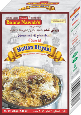 

Ustad Banne Nawab's MUTTON BIRYANI - SPICE BLEND FOR MEAT AND RICE CASSEROLE - 1 PACK(70 g)