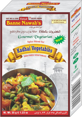 

Ustad Banne Nawab's KADHAI VEGETABLES - PAN FRIED VEGETABLE S - 1 PACK(35 g)