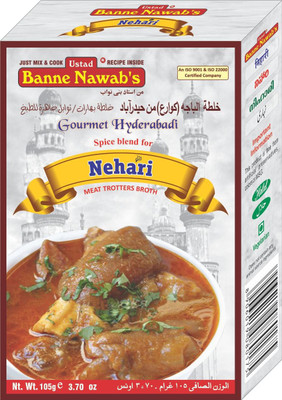 

Ustad Banne Nawab's NEHARI - SPICE MIX FOR MEAT TROTTERS BROTH - 1 PACK(105 g)