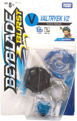 

Assemble Takara Tomy Beyblade Burst- Victory Valtryek (Multicolor)(Multicolor)