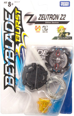 

Civil Beyblade Burst(Multicolor)