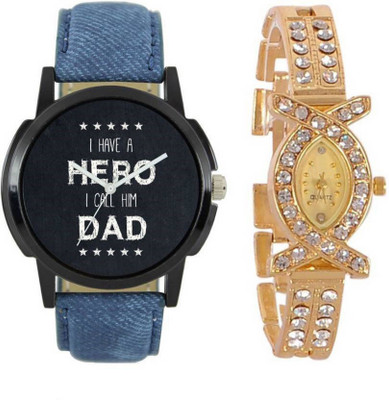 

Varni Retail New Black Dial Blue Strap Men And Diamond Gold Ladies Combo Watch Watch - For Couple